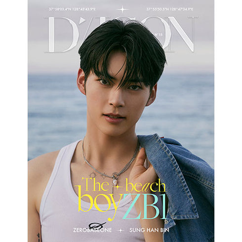 DICON VOLUME N°15 ZEROBASEONE : THE BEACH BOYZB1 (MEMBER VER.) (PRE-ORDER)